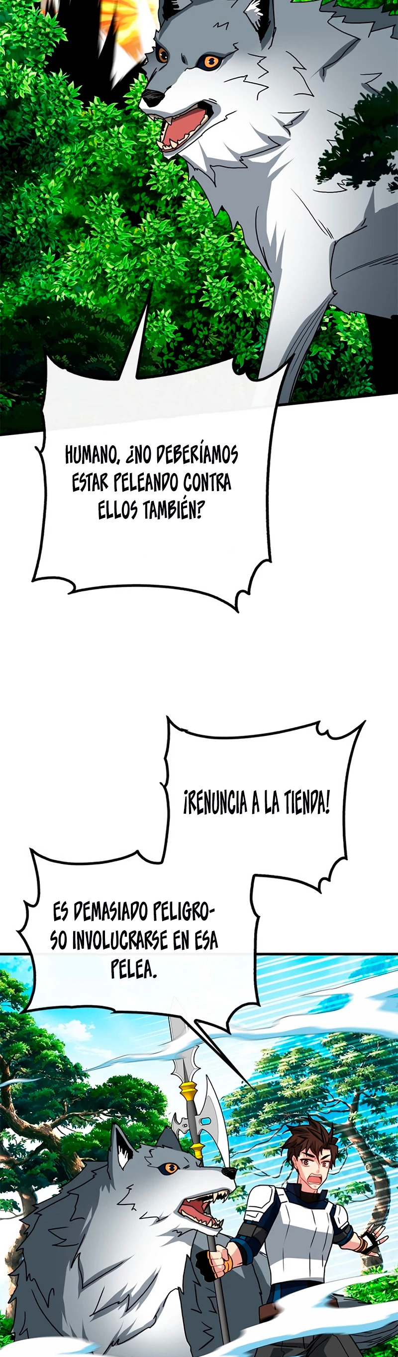 Cazador de gachas de clase SSS > Capitulo 62 > Page 511
