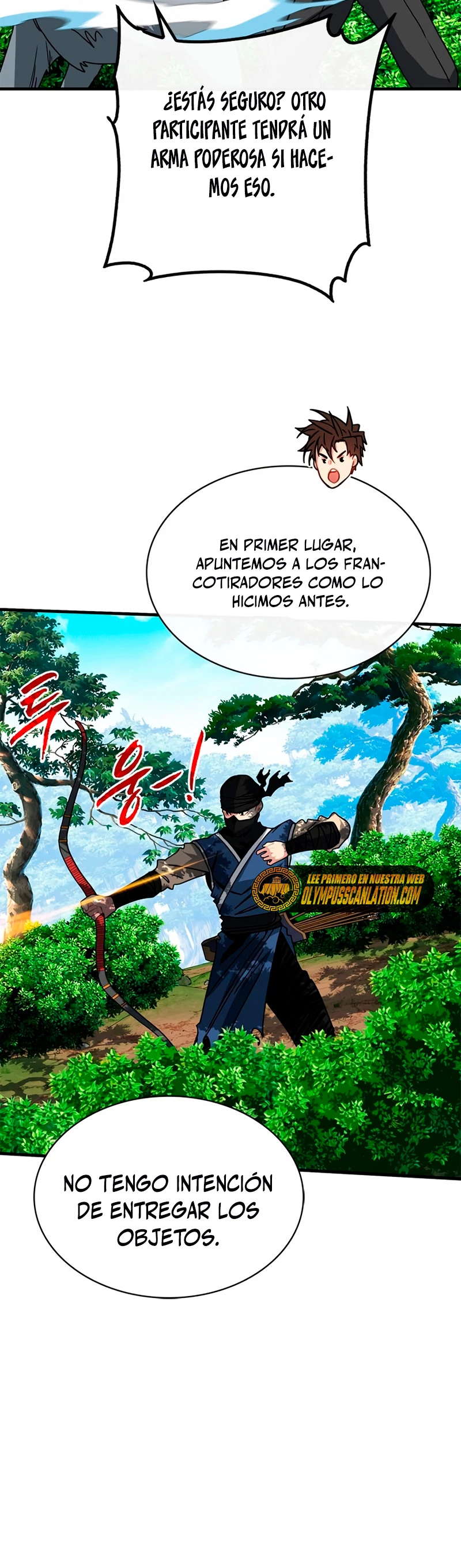 Cazador de gachas de clase SSS > Capitulo 62 > Page 521
