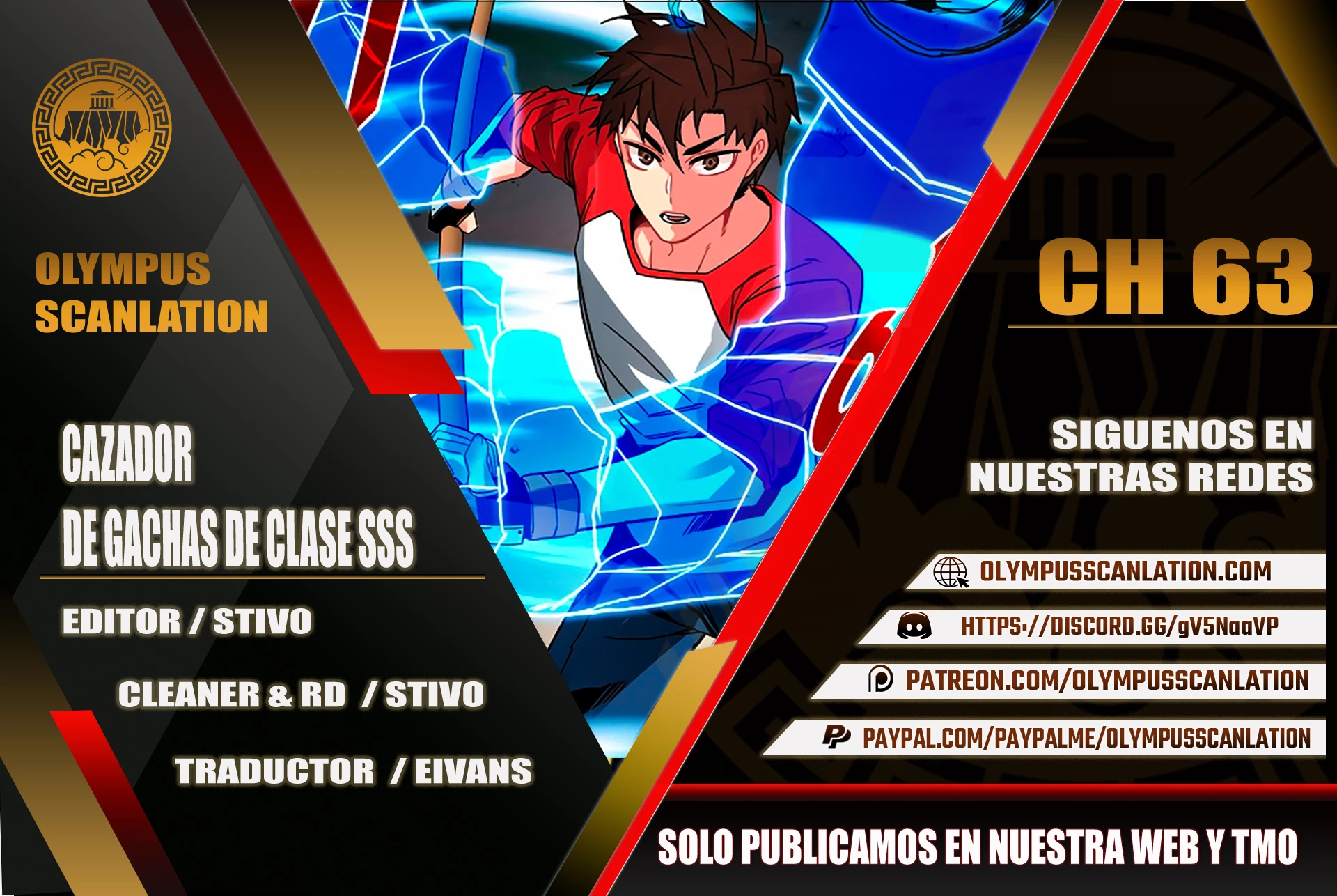 Cazador de gachas de clase SSS > Capitulo 63 > Page 01