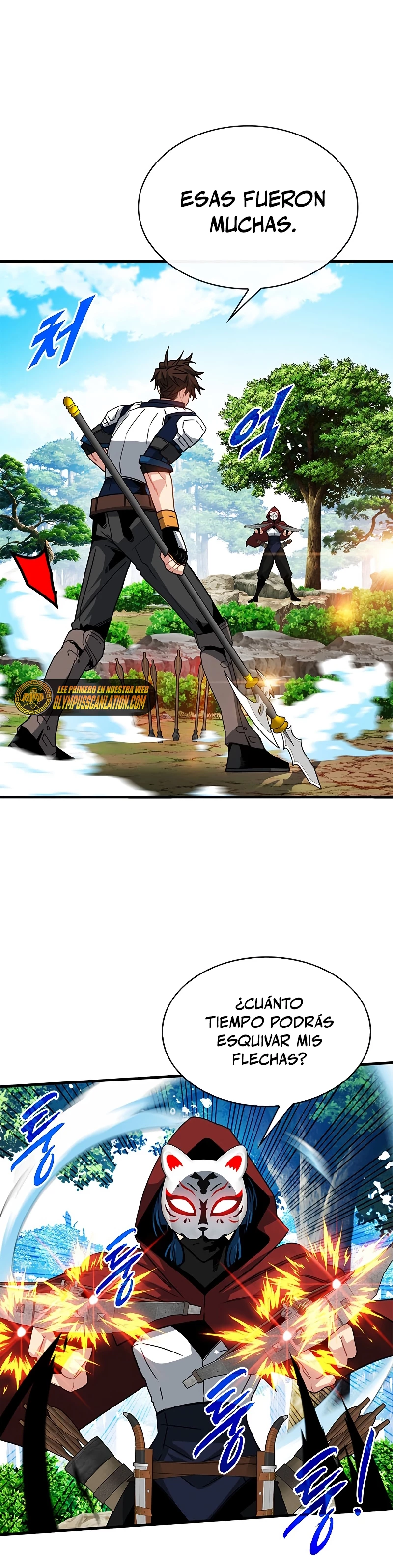Cazador de gachas de clase SSS > Capitulo 63 > Page 51