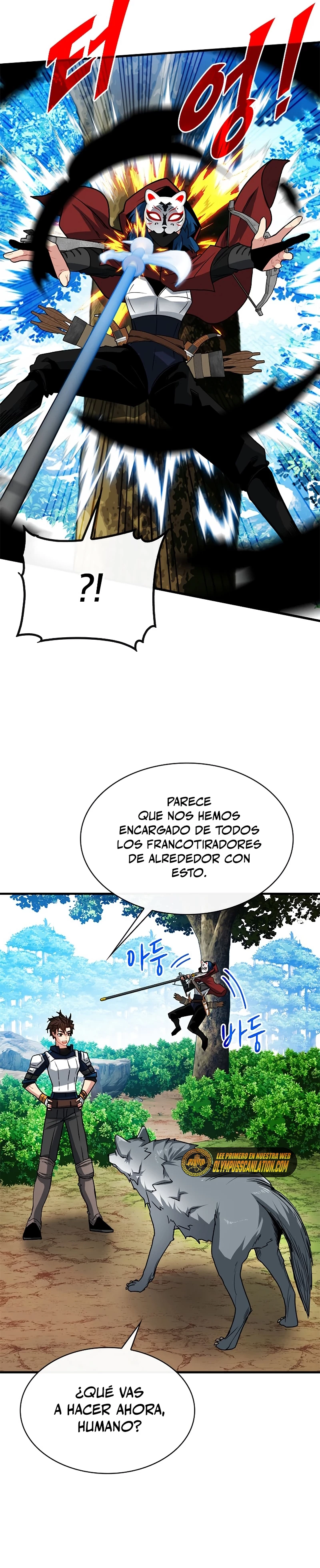 Cazador de gachas de clase SSS > Capitulo 63 > Page 91