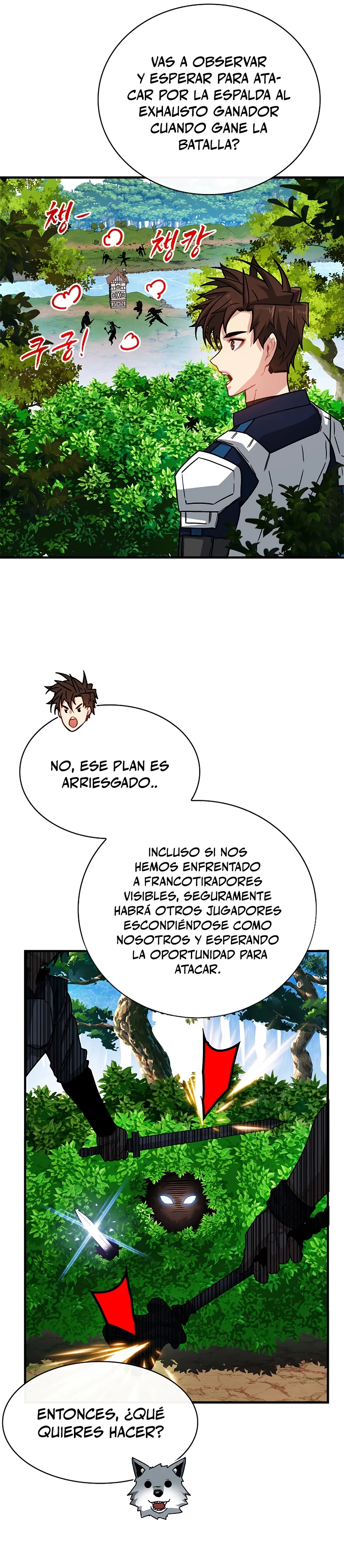 Cazador de gachas de clase SSS > Capitulo 63 > Page 101