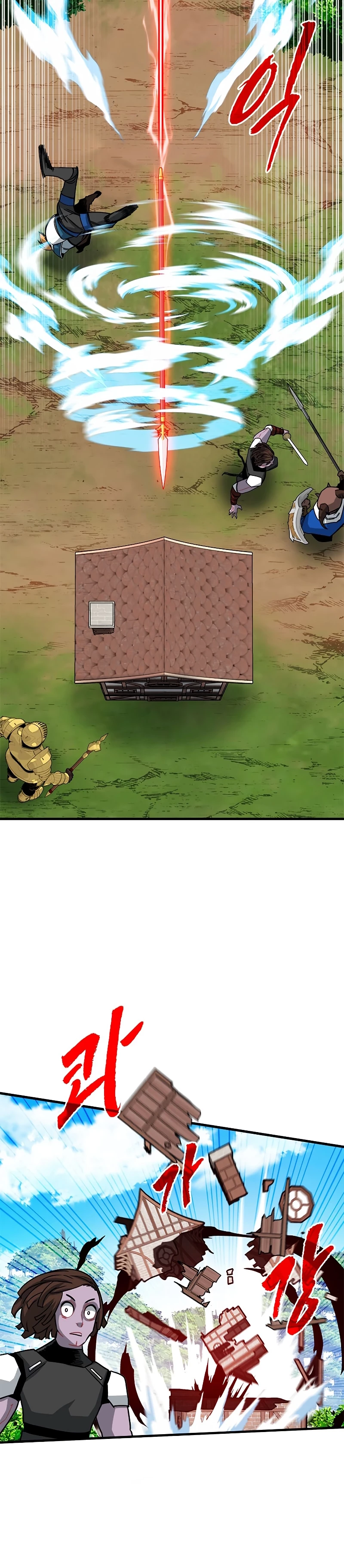 Cazador de gachas de clase SSS > Capitulo 63 > Page 141