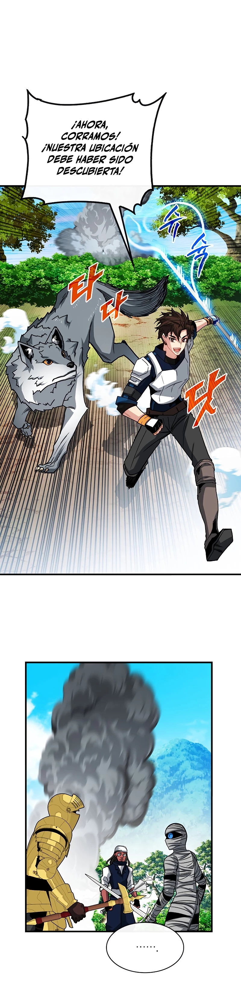 Cazador de gachas de clase SSS > Capitulo 63 > Page 161