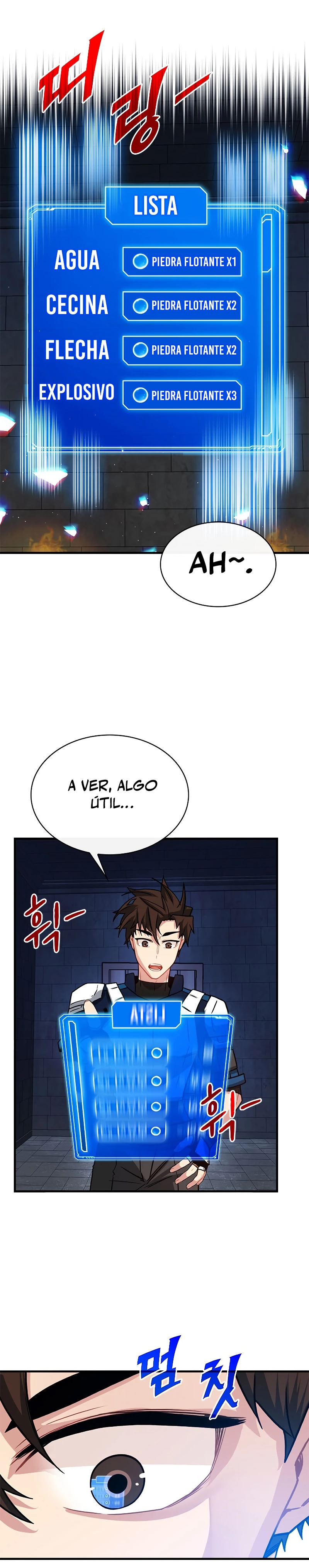 Cazador de gachas de clase SSS > Capitulo 63 > Page 221