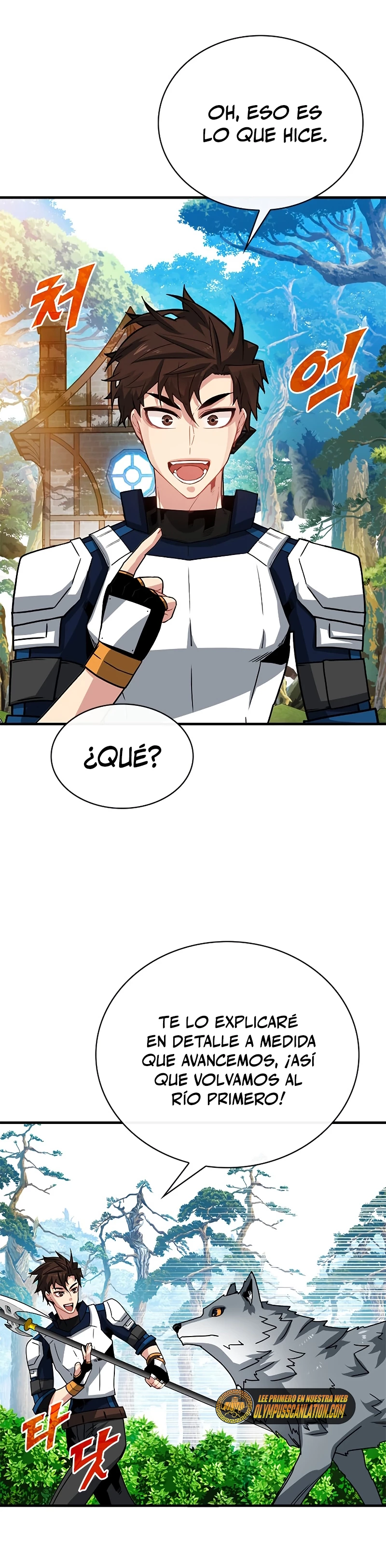 Cazador de gachas de clase SSS > Capitulo 63 > Page 251