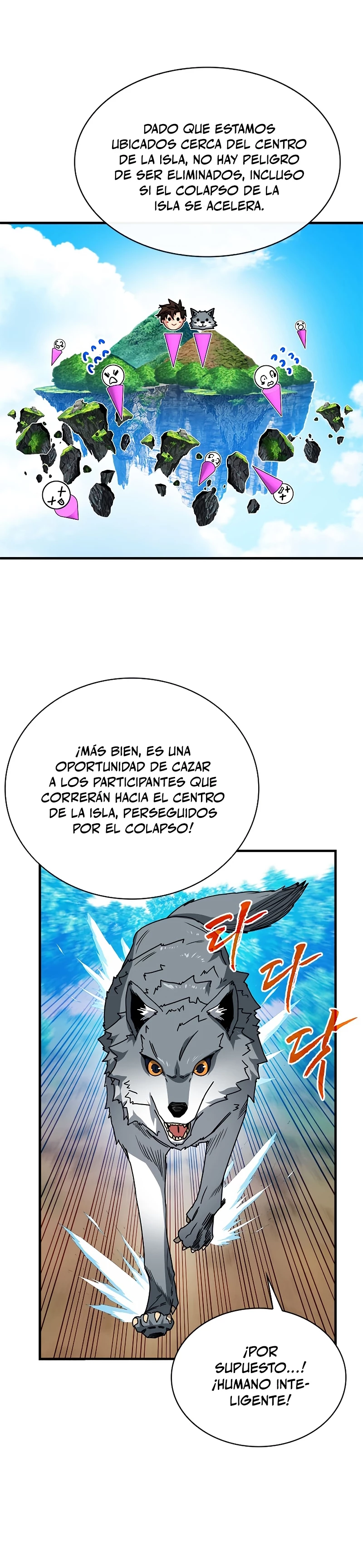 Cazador de gachas de clase SSS > Capitulo 63 > Page 261