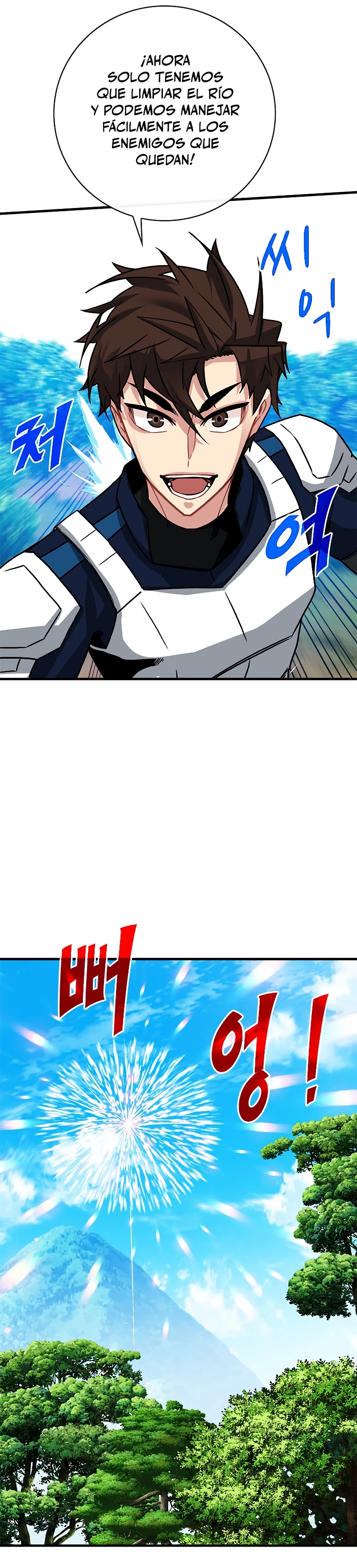 Cazador de gachas de clase SSS > Capitulo 63 > Page 281