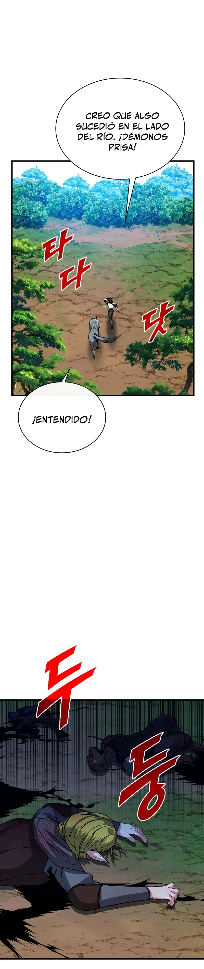 Cazador de gachas de clase SSS > Capitulo 63 > Page 301