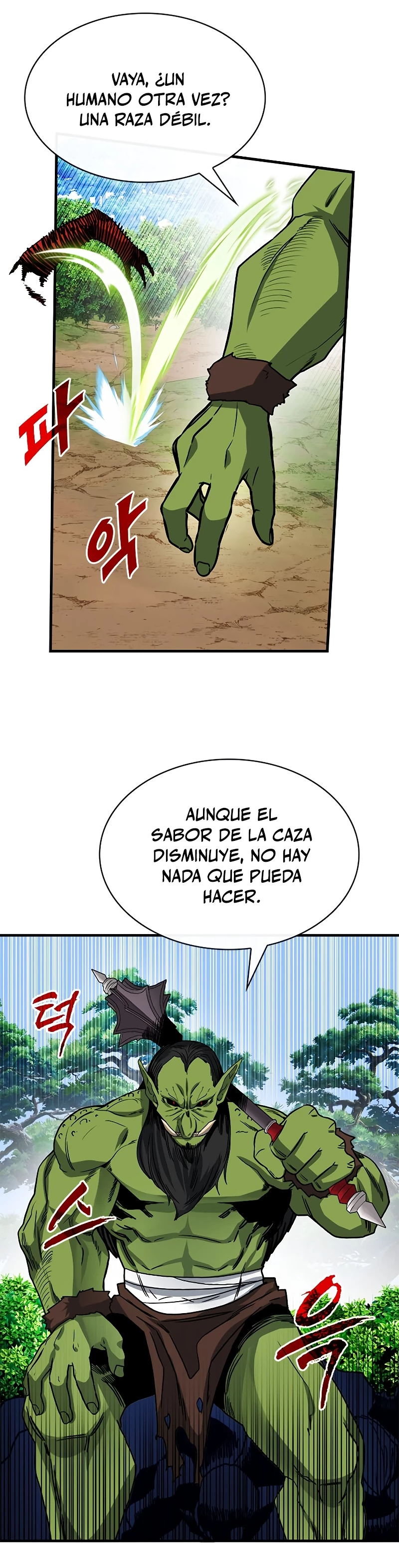 Cazador de gachas de clase SSS > Capitulo 63 > Page 331