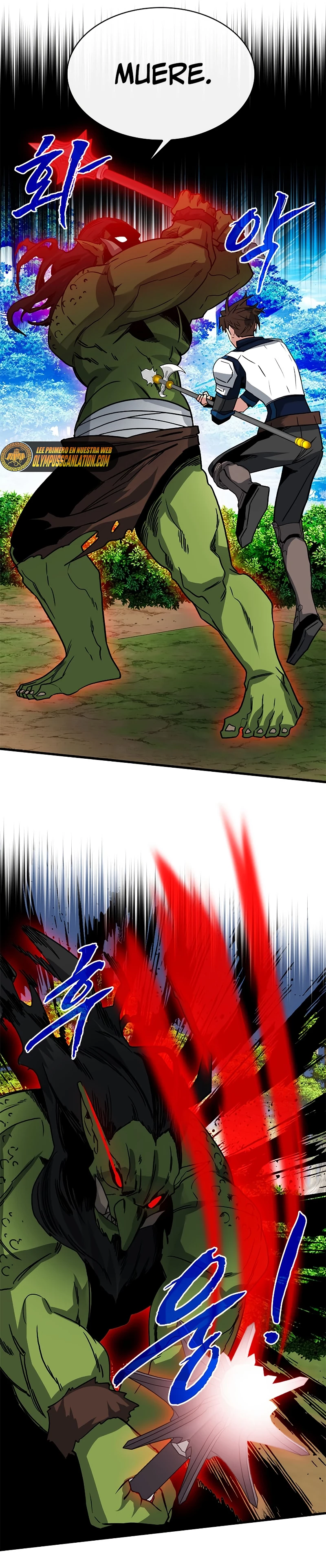 Cazador de gachas de clase SSS > Capitulo 63 > Page 391