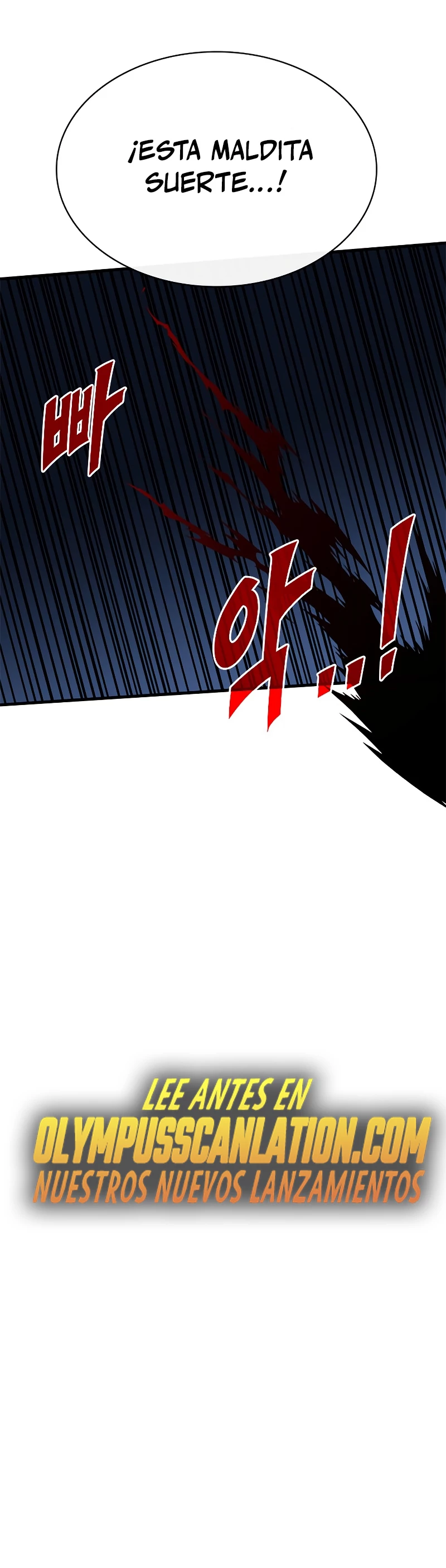 Cazador de gachas de clase SSS > Capitulo 63 > Page 411