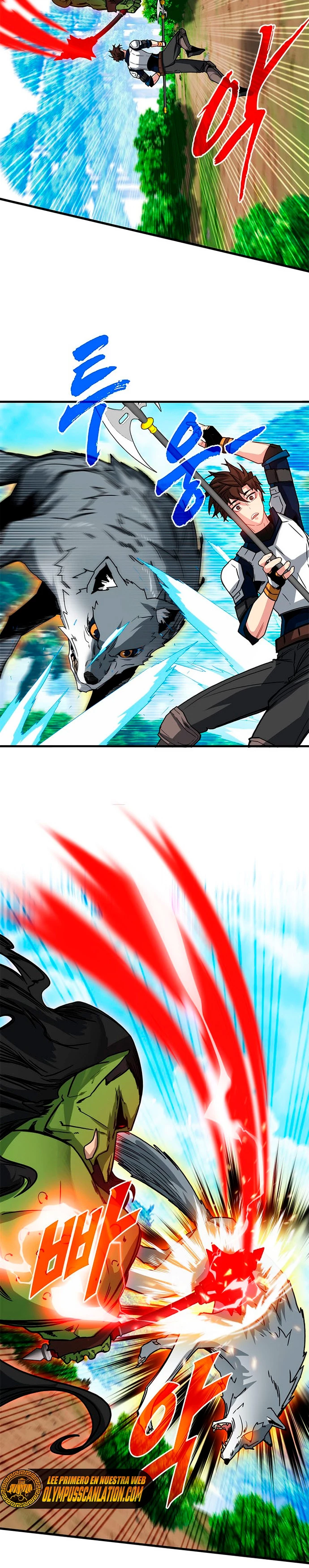 Cazador de gachas de clase SSS > Capitulo 64 > Page 21