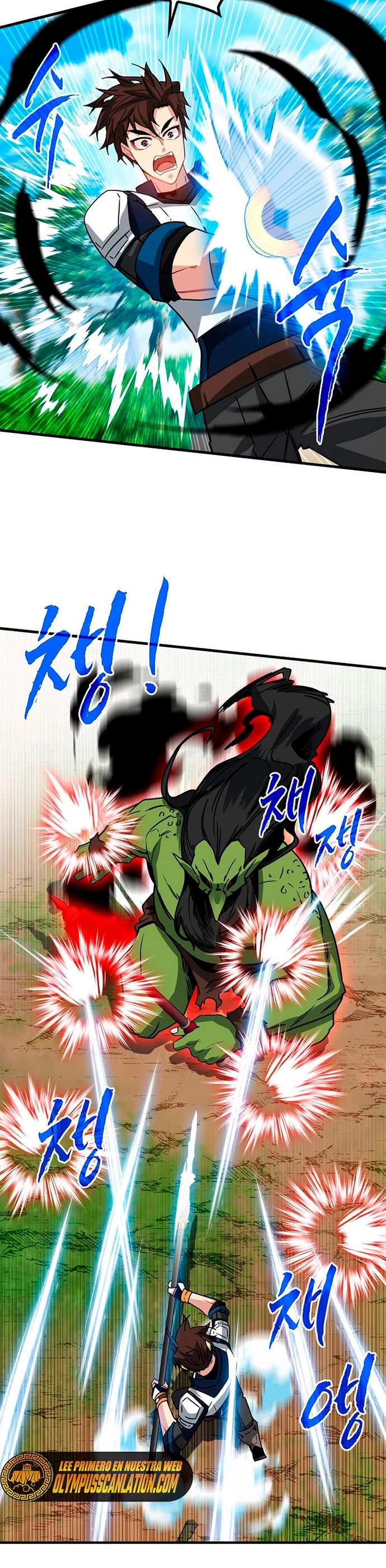 Cazador de gachas de clase SSS > Capitulo 64 > Page 41