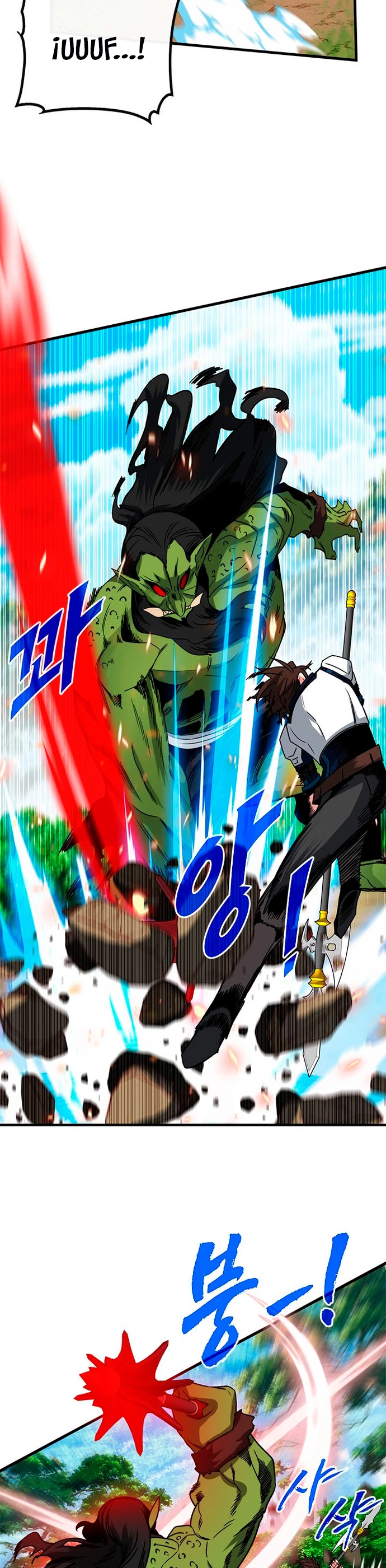 Cazador de gachas de clase SSS > Capitulo 64 > Page 71