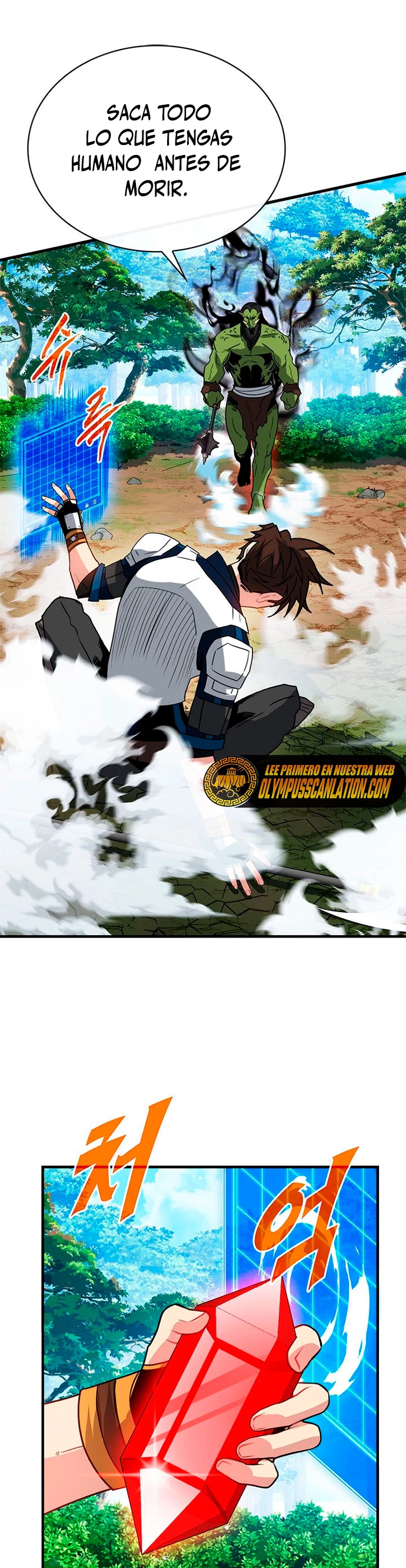 Cazador de gachas de clase SSS > Capitulo 64 > Page 111