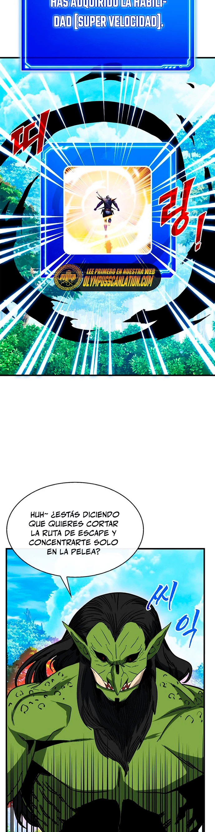 Cazador de gachas de clase SSS > Capitulo 64 > Page 161