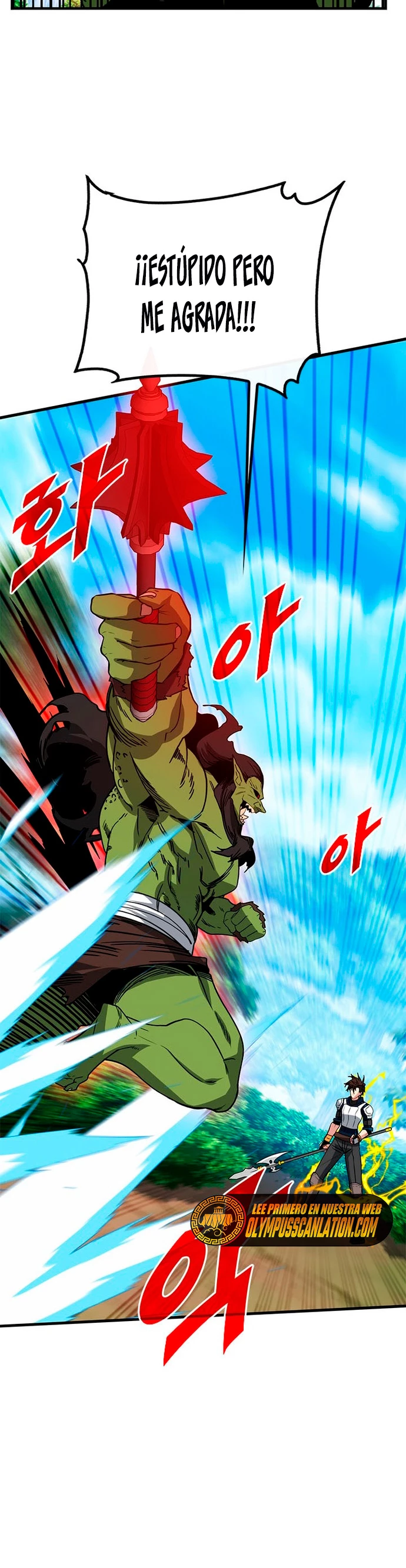 Cazador de gachas de clase SSS > Capitulo 64 > Page 171