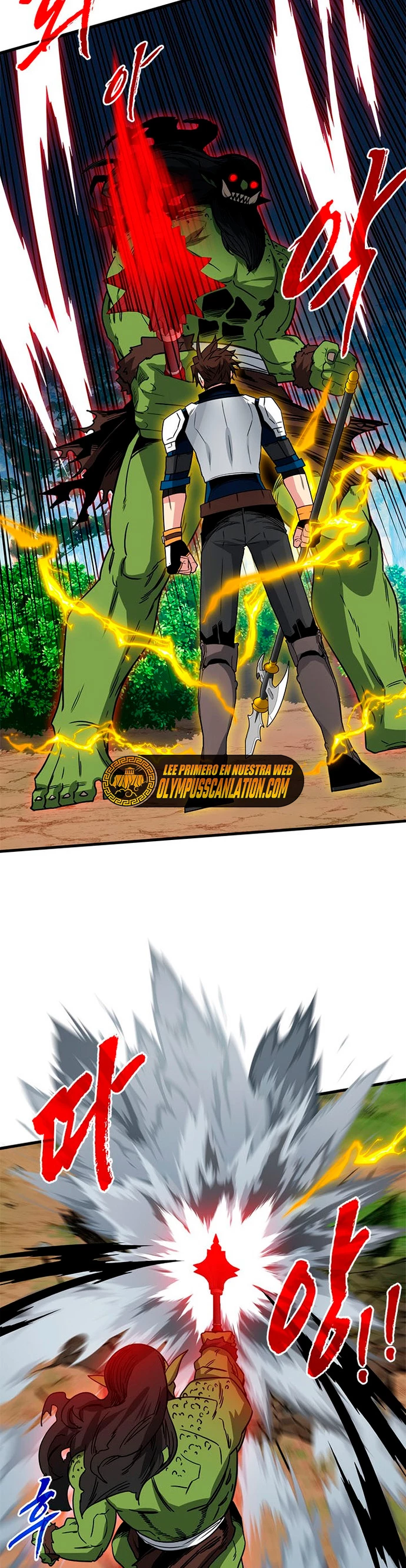 Cazador de gachas de clase SSS > Capitulo 64 > Page 191