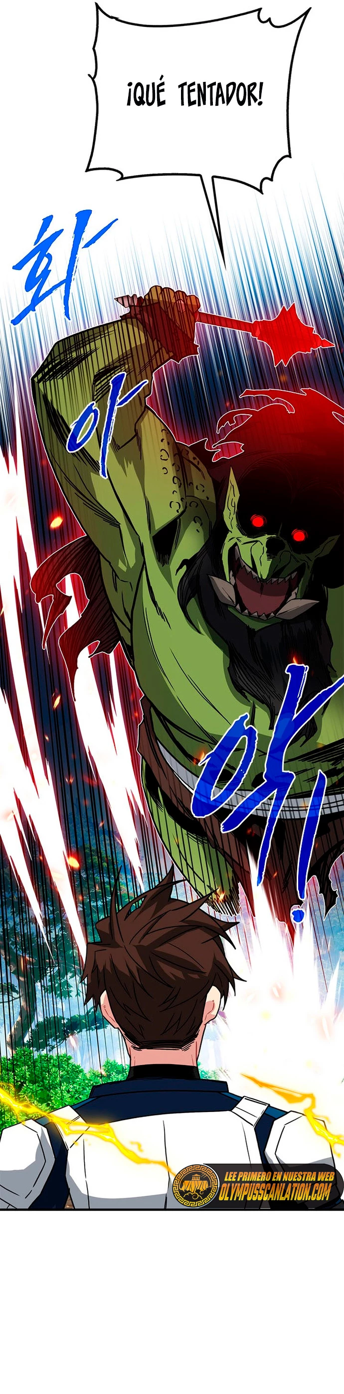 Cazador de gachas de clase SSS > Capitulo 64 > Page 221