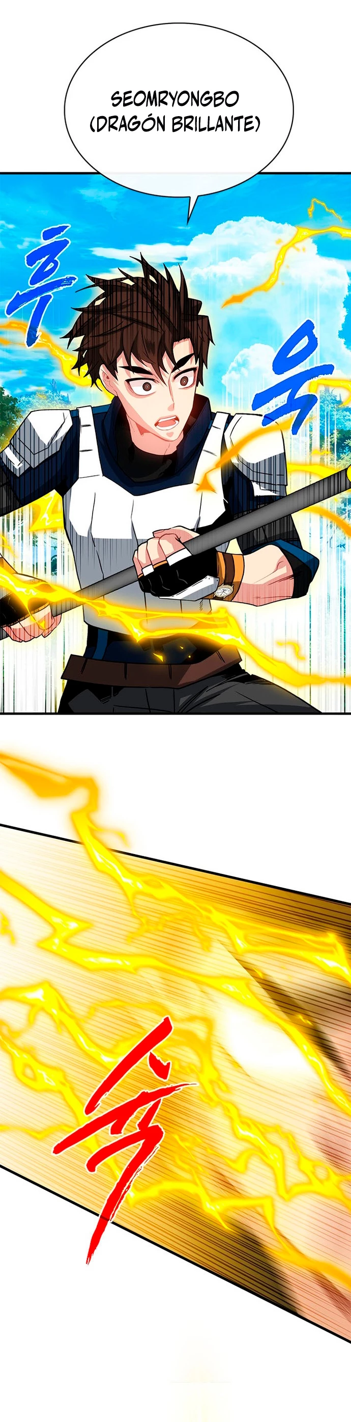 Cazador de gachas de clase SSS > Capitulo 64 > Page 231