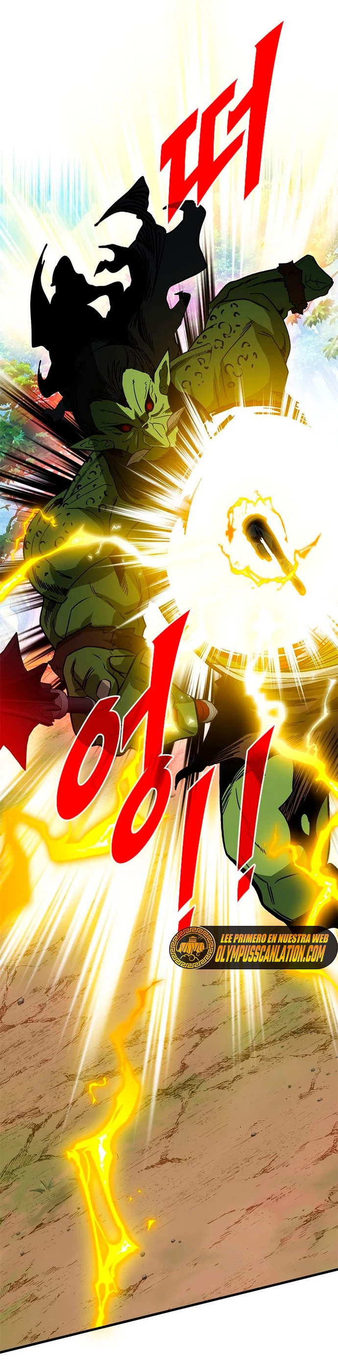 Cazador de gachas de clase SSS > Capitulo 64 > Page 241