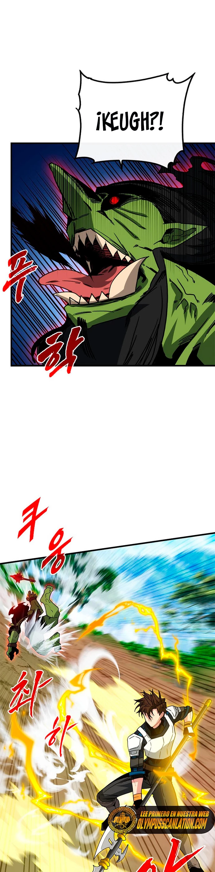 Cazador de gachas de clase SSS > Capitulo 64 > Page 251