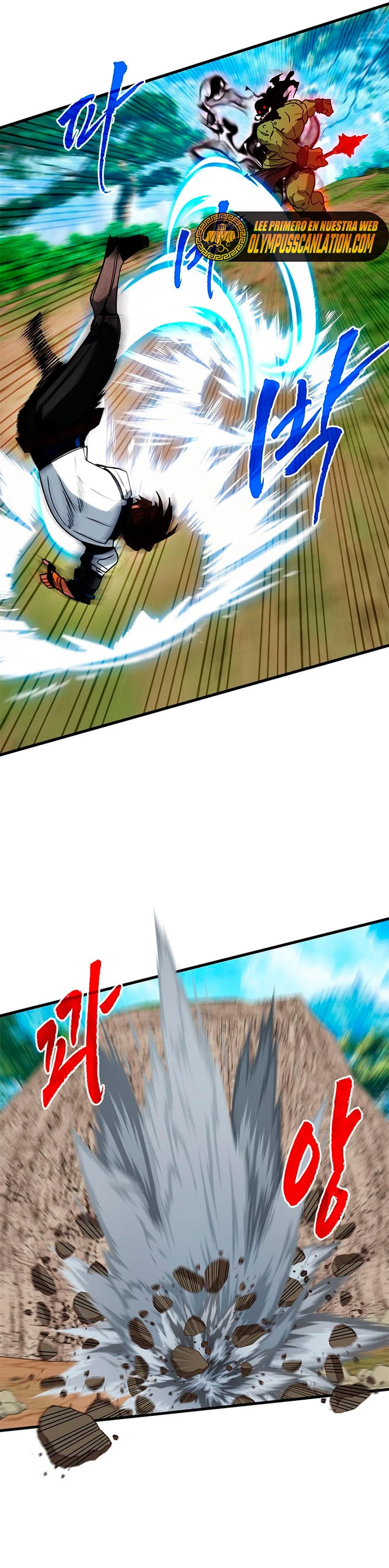 Cazador de gachas de clase SSS > Capitulo 64 > Page 331