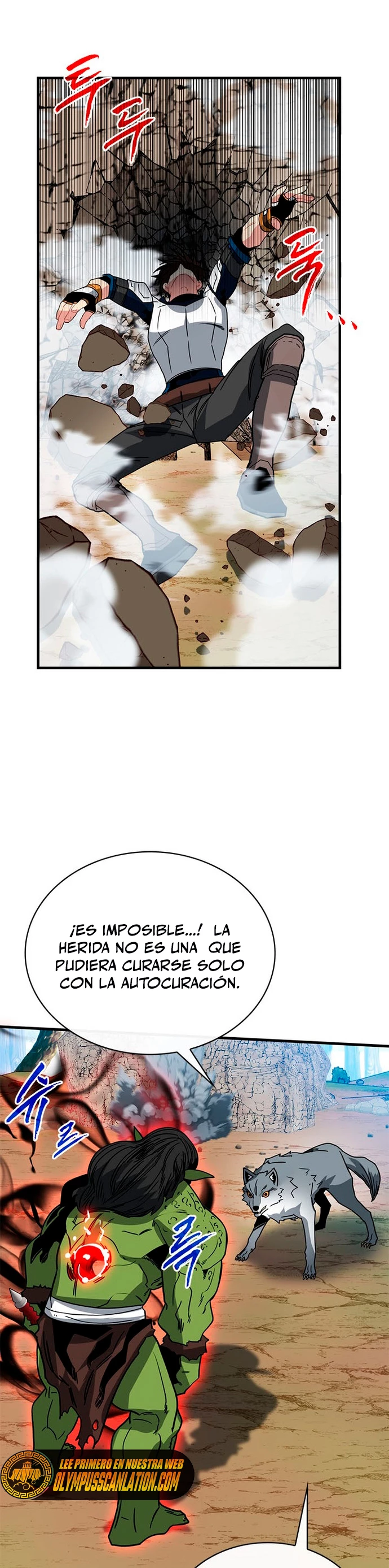 Cazador de gachas de clase SSS > Capitulo 64 > Page 341