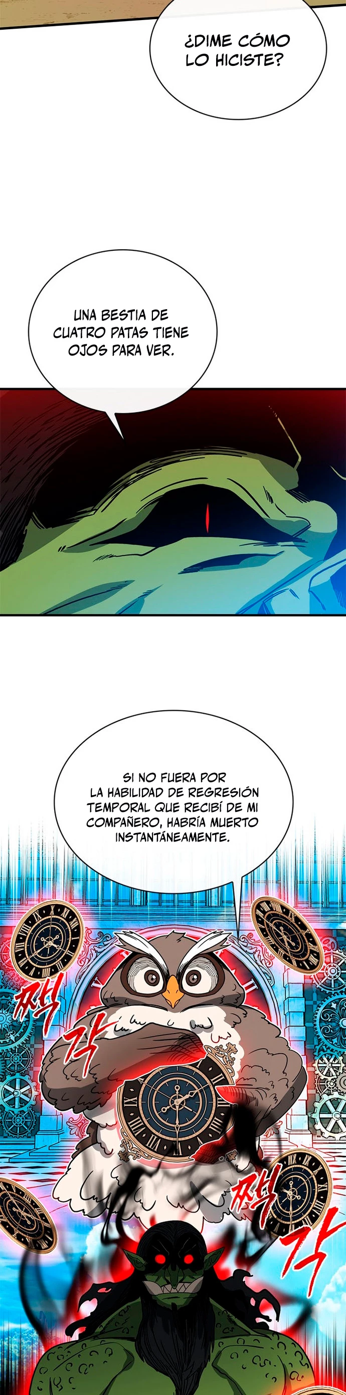 Cazador de gachas de clase SSS > Capitulo 64 > Page 351