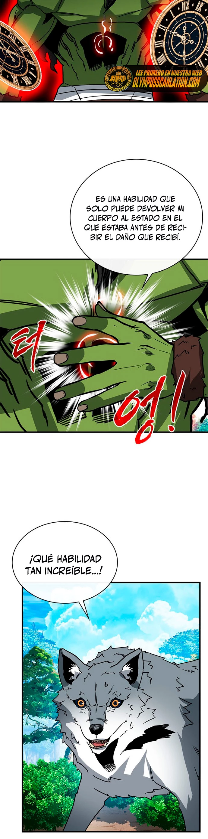 Cazador de gachas de clase SSS > Capitulo 64 > Page 361