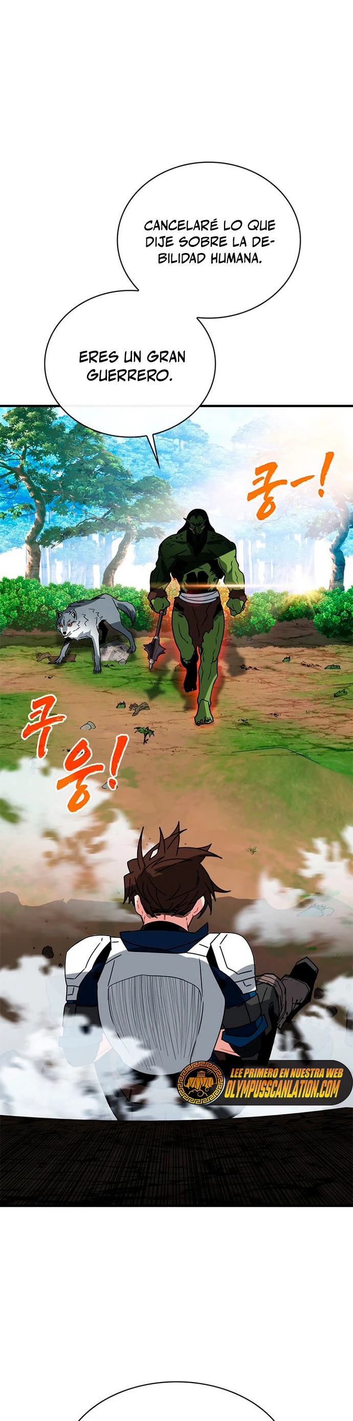 Cazador de gachas de clase SSS > Capitulo 64 > Page 371