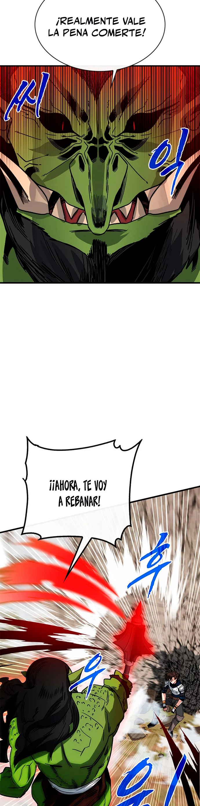 Cazador de gachas de clase SSS > Capitulo 64 > Page 381