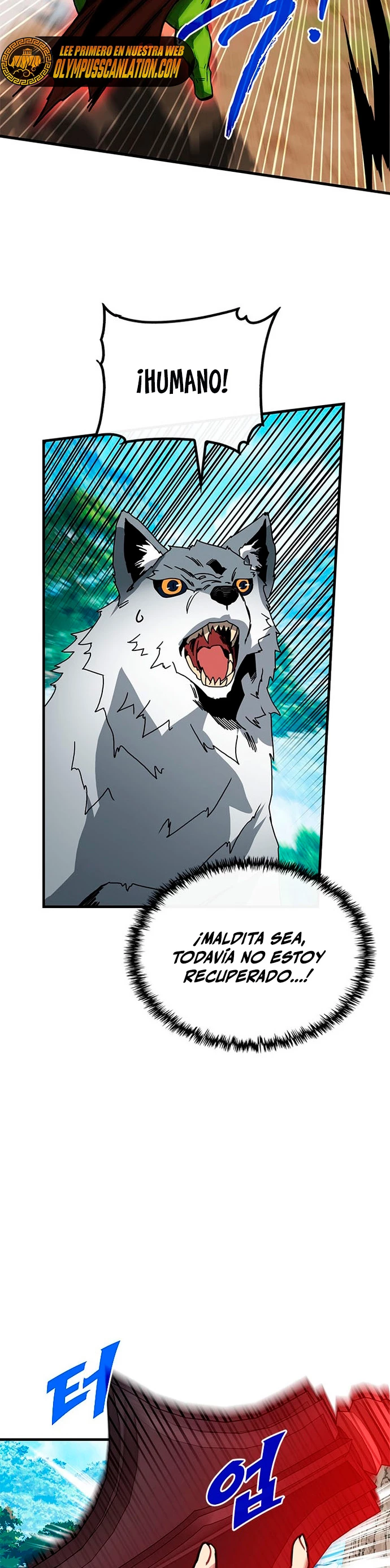 Cazador de gachas de clase SSS > Capitulo 64 > Page 391