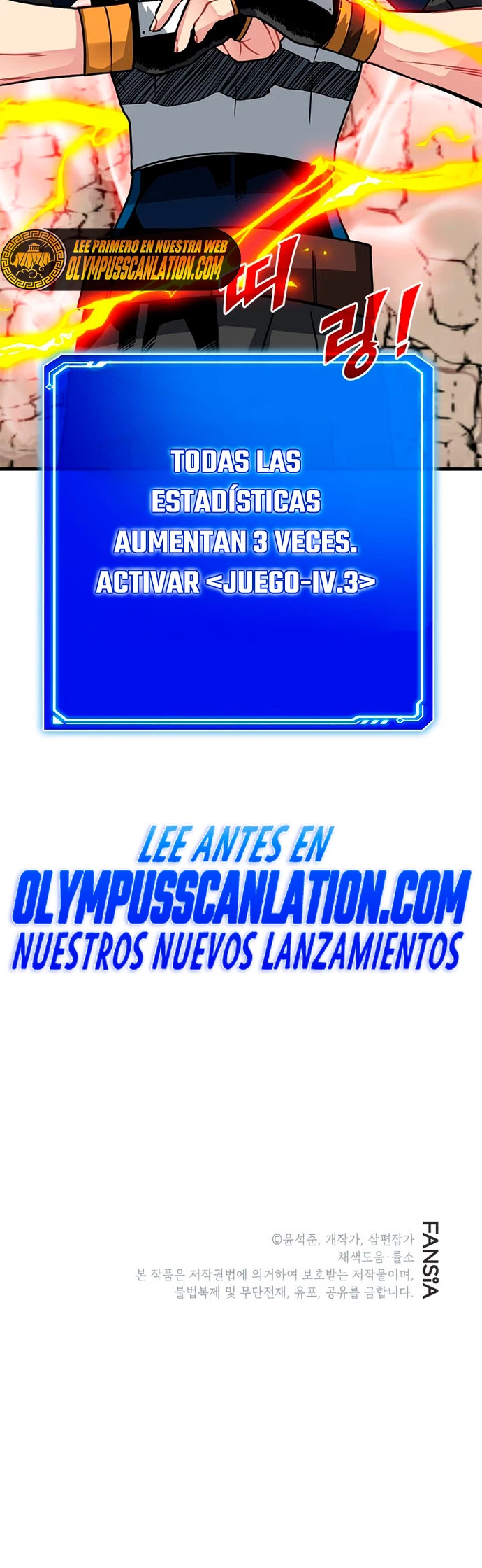 Cazador de gachas de clase SSS > Capitulo 64 > Page 441