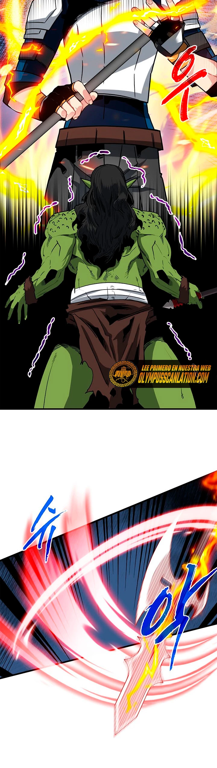 Cazador de gachas de clase SSS > Capitulo 65 > Page 21