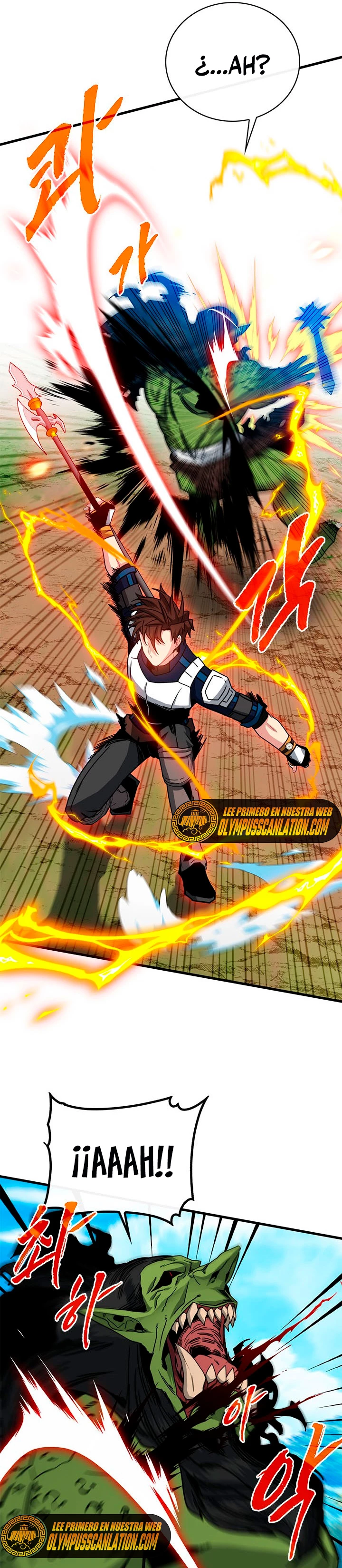 Cazador de gachas de clase SSS > Capitulo 65 > Page 31