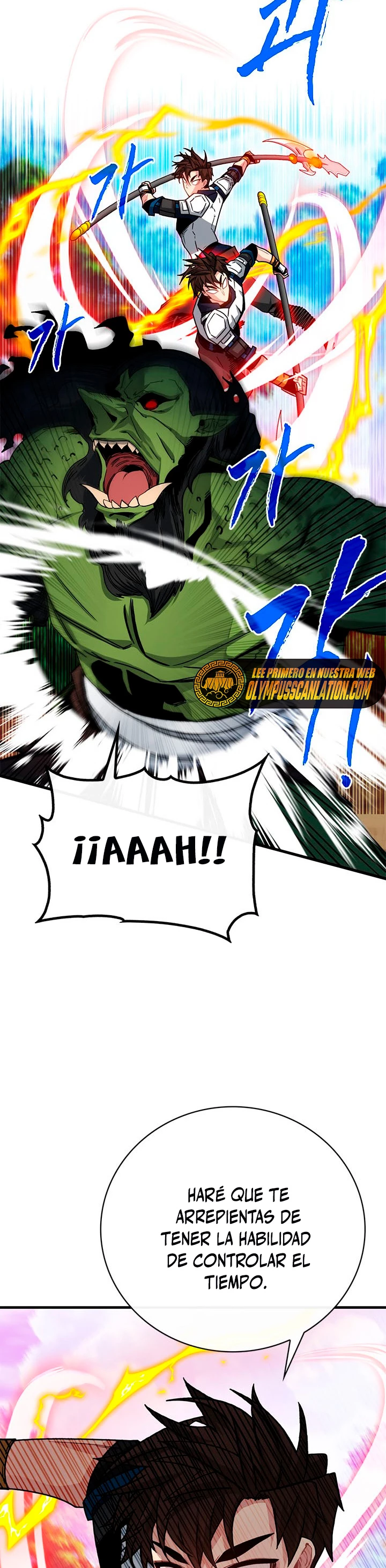 Cazador de gachas de clase SSS > Capitulo 65 > Page 61