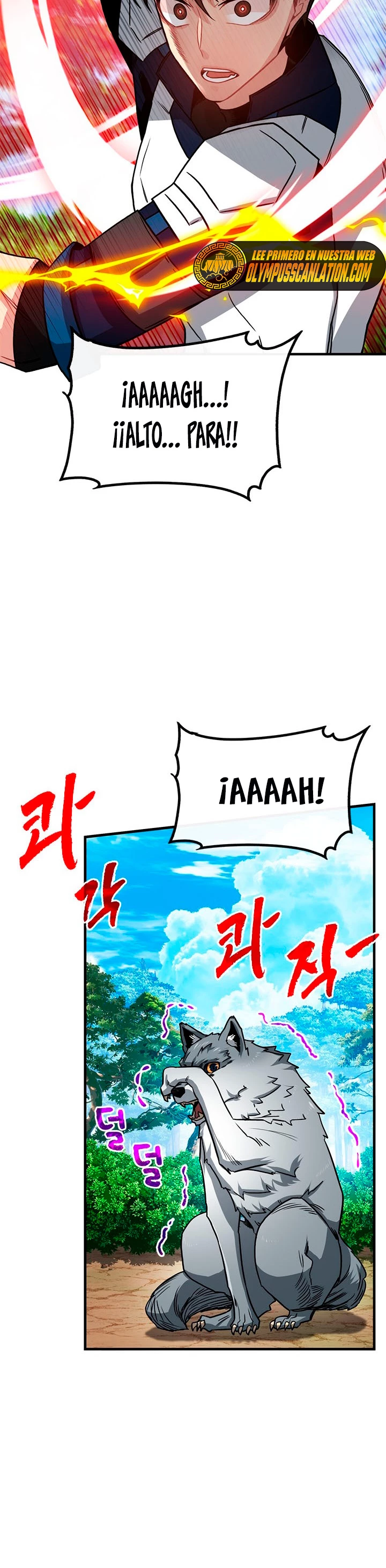 Cazador de gachas de clase SSS > Capitulo 65 > Page 71