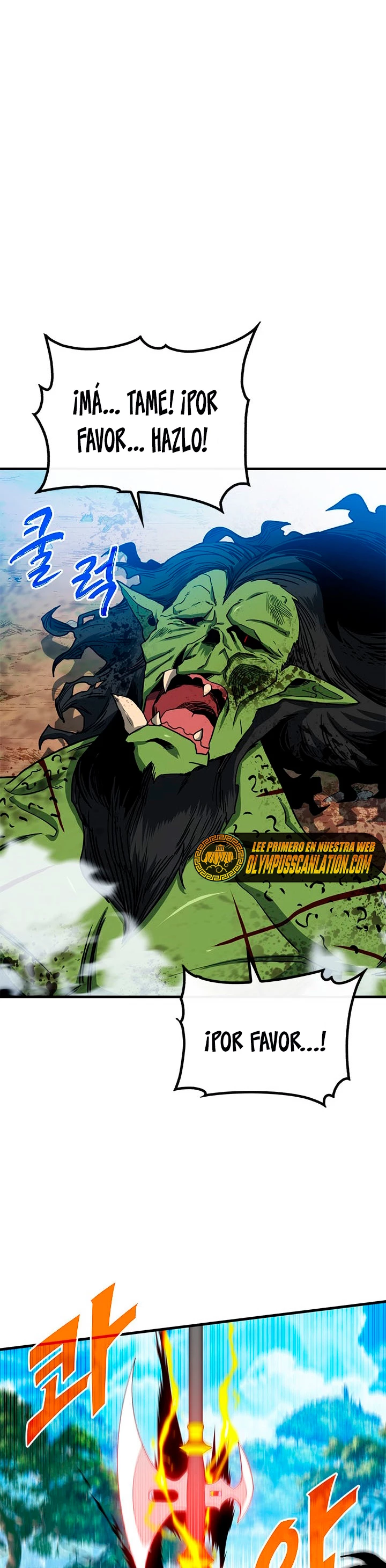 Cazador de gachas de clase SSS > Capitulo 65 > Page 81