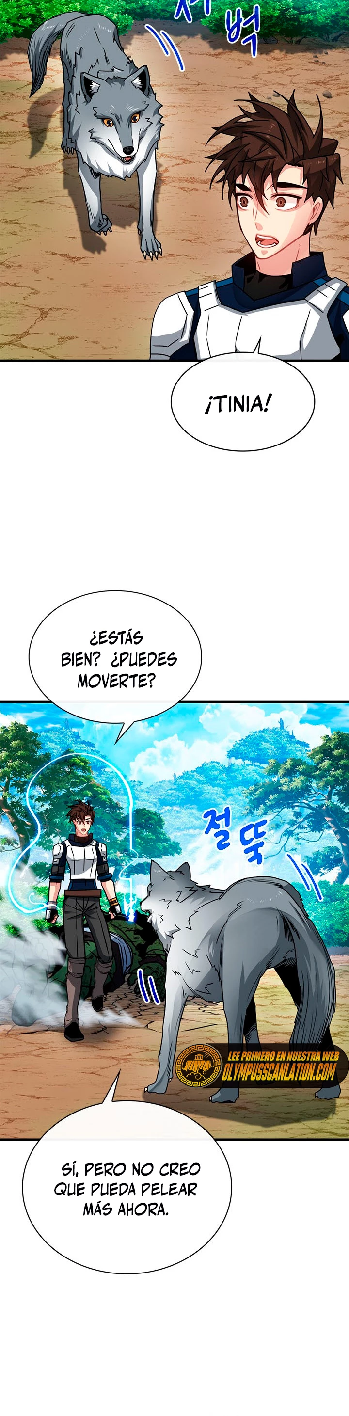 Cazador de gachas de clase SSS > Capitulo 65 > Page 101