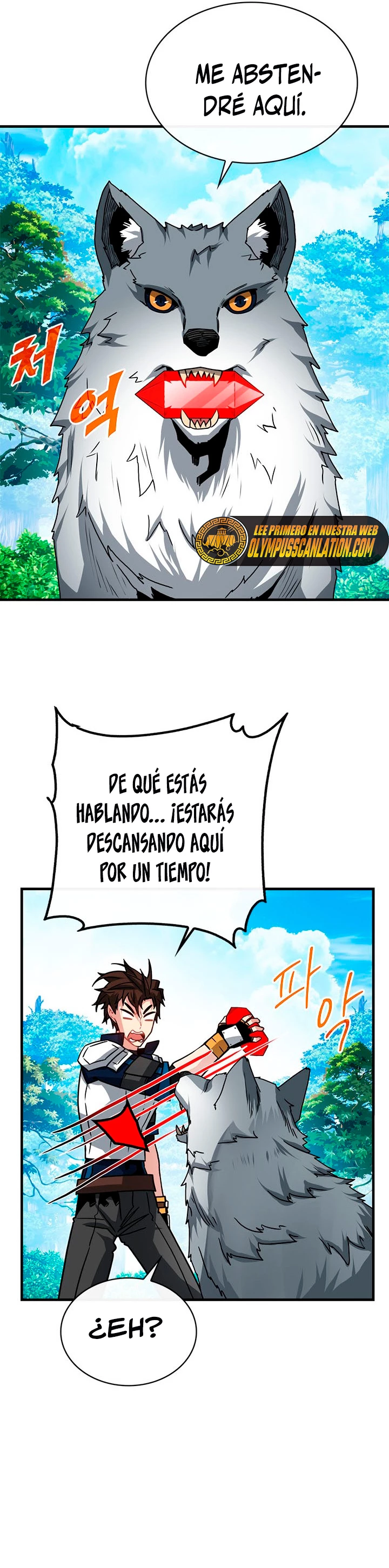 Cazador de gachas de clase SSS > Capitulo 65 > Page 111