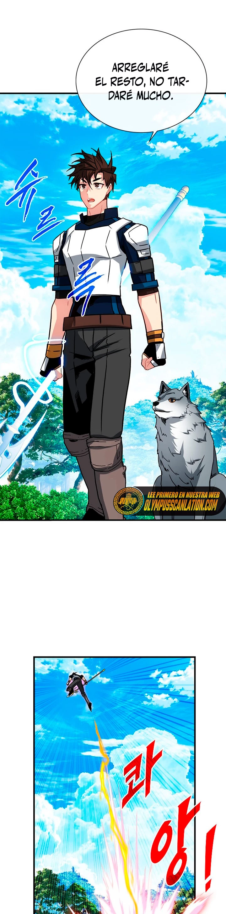 Cazador de gachas de clase SSS > Capitulo 65 > Page 121