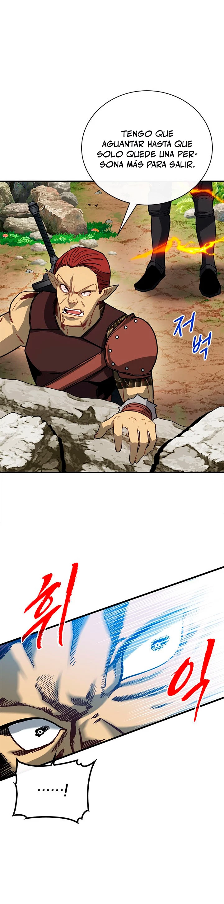 Cazador de gachas de clase SSS > Capitulo 65 > Page 161