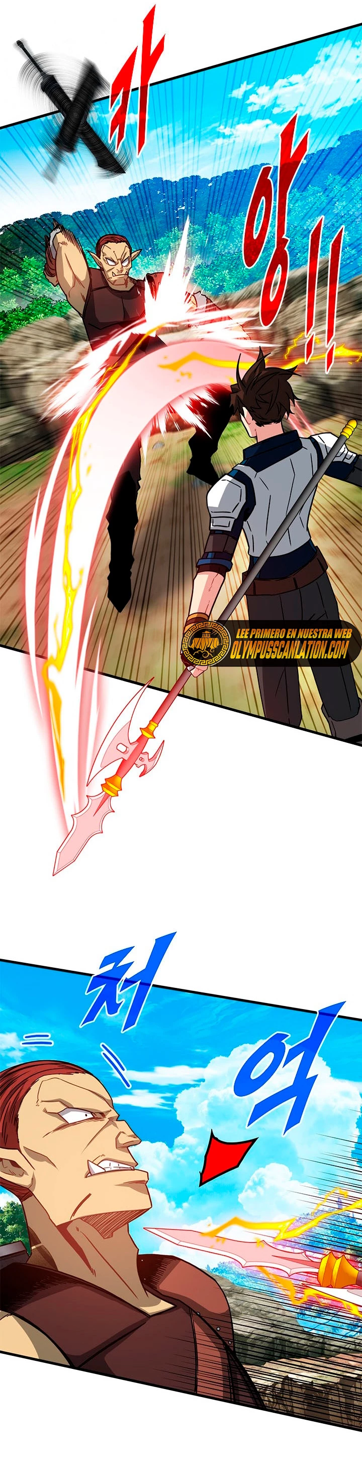 Cazador de gachas de clase SSS > Capitulo 65 > Page 171