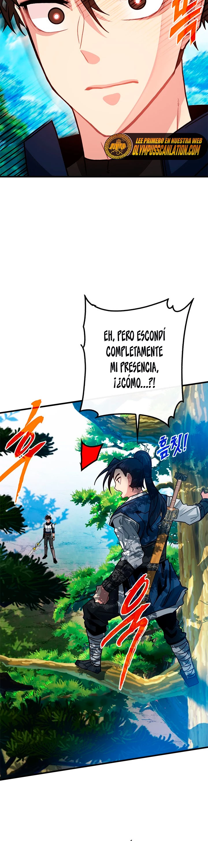 Cazador de gachas de clase SSS > Capitulo 65 > Page 201