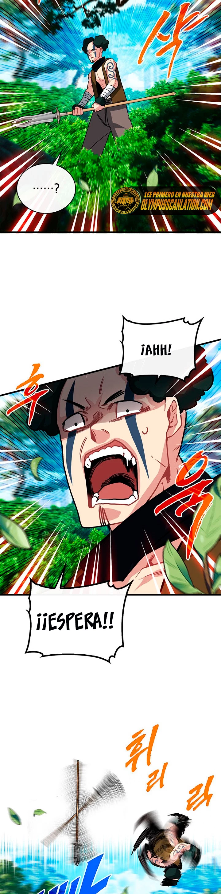 Cazador de gachas de clase SSS > Capitulo 65 > Page 241