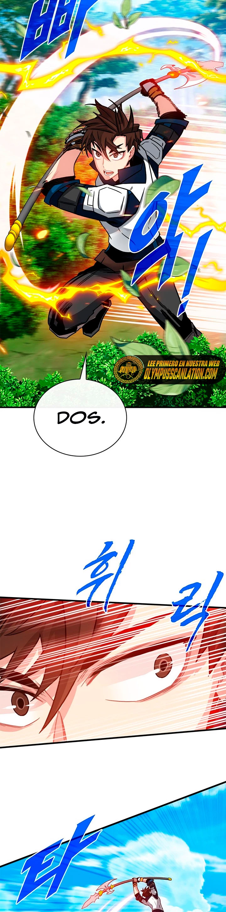 Cazador de gachas de clase SSS > Capitulo 65 > Page 251