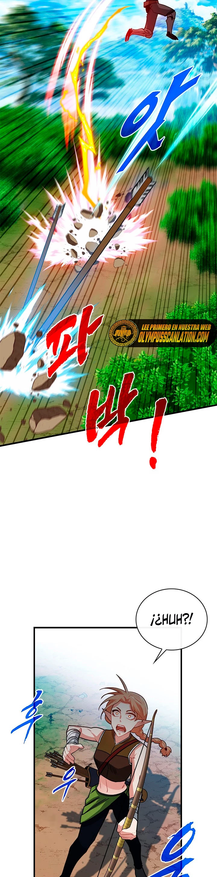 Cazador de gachas de clase SSS > Capitulo 65 > Page 261