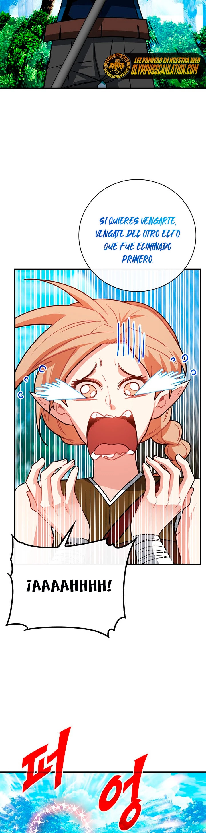 Cazador de gachas de clase SSS > Capitulo 65 > Page 311